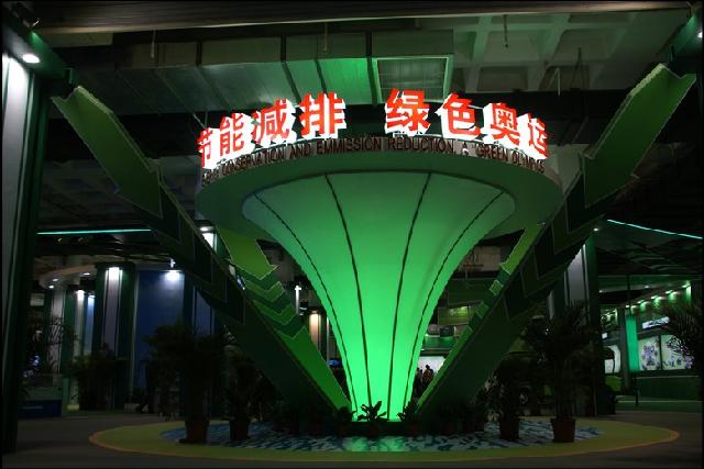北京云饰轩软膜天花给你创造环保舒适空间...