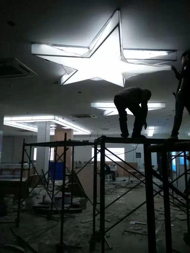 2015云饰轩软膜天花，造型多样，艺术喷绘...