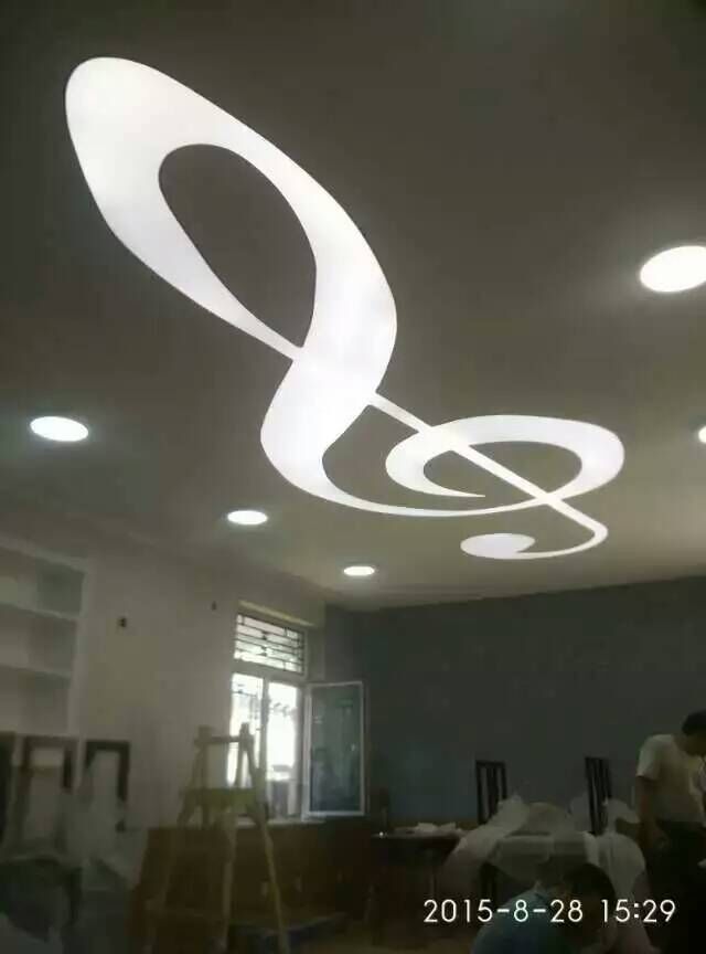 办公楼音乐符号...