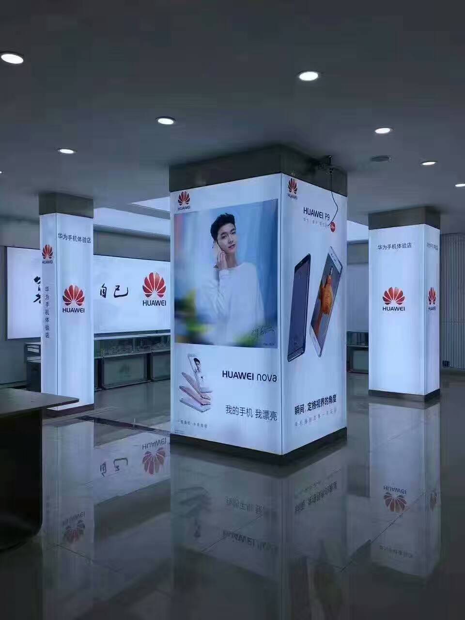 苏宁易购...