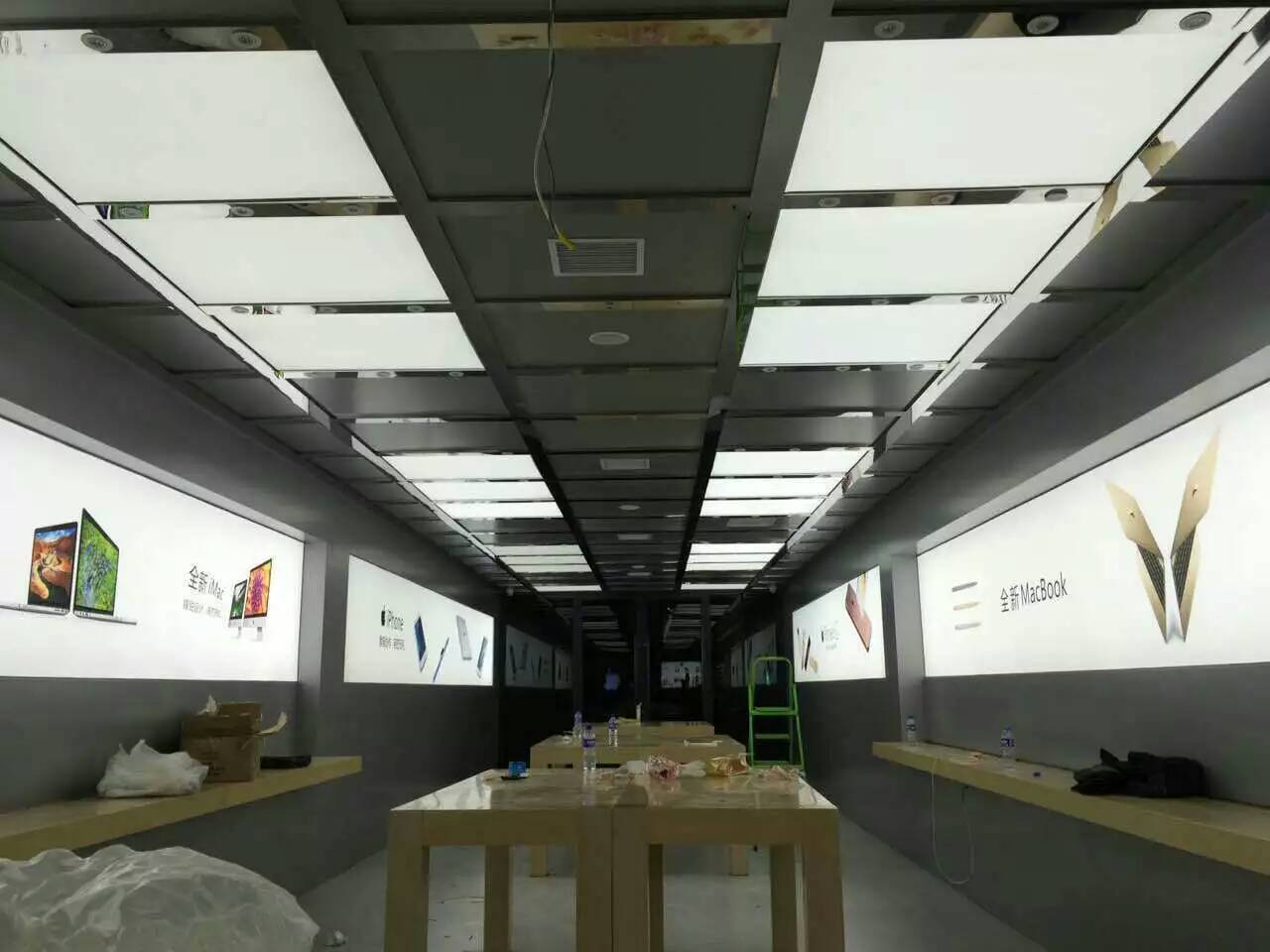 手机店...